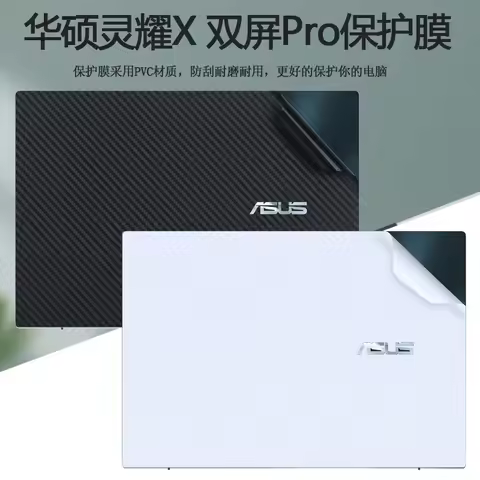 Precut 1xTop+1xBottom Skin Sticker Cover For Asus Zenbook UX Pro Duo 15 14 OLED UX582 UX8402 UX425 U
