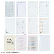 日本正版 Snoopy 史努比 2023年 六孔 手帳 記事簿 記事本 Schedule 加頁紙