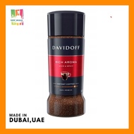 Davidoff Instant Coffee 100g