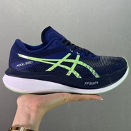 Magic Speed 3 Men And Women Running Shoes Magic Speed 4 Lightweight Cushioning Sports Shoes 1011B703