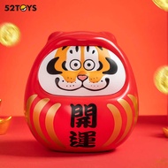 52Toys Bu2ma PANGHU Good Luck Action Figure Toy