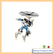 Tomica Job Labor JB05 Medibraver Kawasaki Heavy Industries BK117 D-3 Doctor Helicopter Mini Car