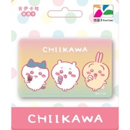 Chiikawa Ice Cream Taiwan Easycard 悠游卡