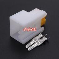 2-Hole Car Connector DJ7023Y-2.8-11-21 Car Connector 2-Wire Plug