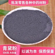 Indigo Herb Powder - Homemade Natural Hair Dye | Blue Pigment for Hair Coloring