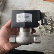 ZCLF Steam Water Oil Thermal Conductive Oil US-15-20-25-32-40-502L Solenoid Valve Ammonia Gas Stainl