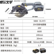 ST-⛵Xiaoqiang Brushless Rechargeable Lithium Chainsaw Cutting Machine Woodworking Electric Circular Saw6Inch Chainsaw Po