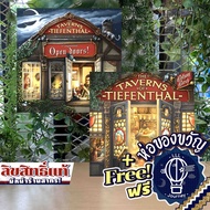 The Taverns of Tiefenthal (Die Tavernens im Tiefenthal) DE / Open Doors DE ห่อของขวัญฟรี [บอร์ดเกม B