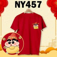 蜡笔小新 新年衣服 2026 SHINCHAN CNY Cotton T Shirt Get Rich red pink Short sleeve streetwear NY456 NY457