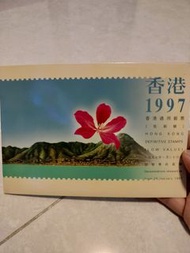 1997年 香港通用郵票集 Hong Kong Definitive Stamps 1997