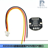 AS5048A Magnetic Encoder - 14-Bit Precision - PWM & SPI Interface - For Brushless Gimbal Motor