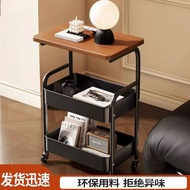 Snacks Sofa Trolley Place Side Movable Shelf Table Rental House Bedside Table Bedside Storage Living