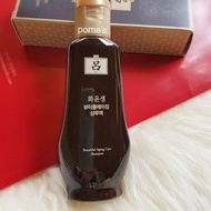 Import RYO BEAUTIFUL ANTIAGING SHAMPOO 80ML