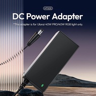 Ulanzi HT-005 DC Power Adapter for L023 - 40W Pro Bi Color / L024 RGB Light