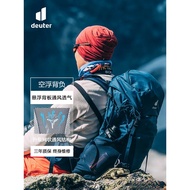 Doter deuter Mountaineering Bag Men's Backpack 40L Large Capacity Professional Outdoor Mountain Clim