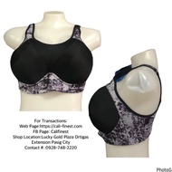 Women’s Sport Bra Power Shape Max Convertible 38DD