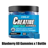 Omilay Creatine ครีเอทีน Monohydrate Gummy Energy บลูเบอรี่ Vegan 5000 mg Creatine Gummies การยกระดั