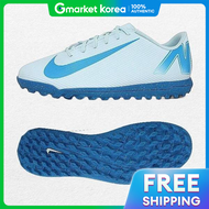 Nike | รองเท้าฟุตซอล Mercurial Vapor 16 รุ่น FQ8446-400 สีน้ำเงิน