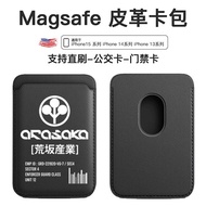 magsafe wallet magsafe card holder Cyberpunk 2077Arasaka Arasaka Company Merchandise Apple magSafe M