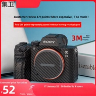 Jiwei Suitable for SONY a7m3 Camera Stickers SONY a7m4 Body Stickers Leather Film SONY A7R4 A7C A7M2