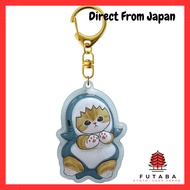[K&Company] Mofusand Puffed Keychain [Key Ring] - Whale Shark, Sitting Shark, and Orca