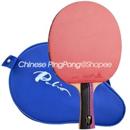 PALIO 3 STAR Table Tennis Racket with Palio CJ8000 Rubber Sponge Racket Bag Case Original PALIO 3-St