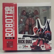 機動戰士高達 Z Gundam Bandai Robot Spirits R-189 RMS-099 Rick Dias 力奇·戴亞斯(古華多羅專用機)