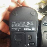 Mouse Adapter CU0019 Wireless Mouse Enhances Signal Transmission For M/N CU0019 MR0084 MR0086