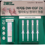 [EASY DEW] EGF Retinol Cream (Ample 14m + Syringe 1ml 4)
