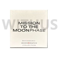 11 SNOOPY Full Moon(SO33W700) - SWATCH x OMEGA x SNOOPY BIOCERAMIC MOONSWATCH Collection Moonswatch 