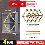 86Universal Junction Box Repair Tool Switch Socket Fixer Wire Box Repair Support Rod