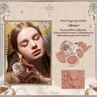 Flower Knows Little Angel Collection Cream Blush 6g