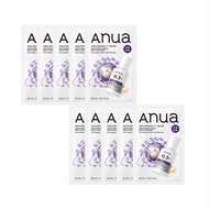 Anua Retinol Niacin Night Care Mask 24mL x 10 Sheets, Firming & Tone Care