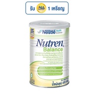 NUTREN BALANCE อาหารทางการแพทย์ชนิดผง 400 กรัม - Nutren, Health