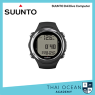 ⌚︎ ไดฟ์คอมพิวเตอร์ Suunto D4i Dive Computer ⌚︎