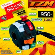 Honeywell Switch For Tzm 150 Plug-In Model