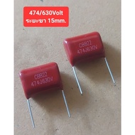 474/630Volt (15mm Leg Distance) Capacitor