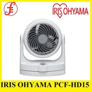 IRIS OHYAMA CIRCULATOR FAN PCF-HD15