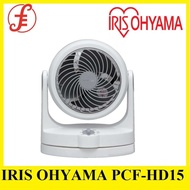 IRIS OHYAMA PCF-HD15 | PCF-HD15N 6 INCH CIRCULATOR FAN