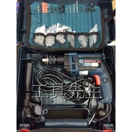 Tax Included/Powerful 650W/GSB13RE [Mr. Tool] Germany BOSCH Including Accessories Drill Bit Set And Hard Case Suitcase 4 Points Vibration Electric