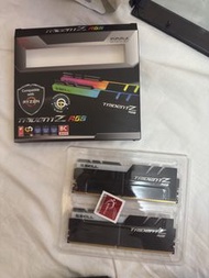 G.Skill Trident Z RGB DDR4 3600MHz 16GB (2x8GB)