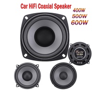 ✥4/5/6 Inch Car Speakers 400/500/600W Vehicle Music Stereo Subwoofer Stereo Full Range Frequency W✡