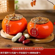 [HOT HIT] Creative Persimmon Ruyi ceramic tea jar, Persimmon candy jar, sealed tea storage jar, oran