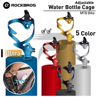 ROCKBROS 3D Ultraleve Bicycle Bike Water Bottle Holder Cage Aluminum Alloy MTB superlight Cycling Pemegang Botol Basikal
