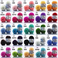 (No.51-66 ) Benag Kait Milk Cotton Knitting Yarn ( Ready Stock )