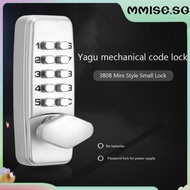 [mmise.sg] Metal Digital Door Lock Sturdy Waterproof Door Code Lock Durable for Home Office