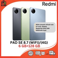 Redmi Pad SE 8.7" WIFI / 4G | 1340 X 800 Resolution | 90Hz Smooth Refresh Rate | Xiaomi HyperOS, | A