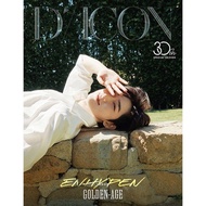試收 enhypen dicon volume N30 special edition sunoo A version