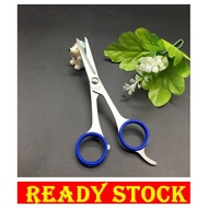 E-36 Hair Scissors Cutting Stainless Steel Gunting Rambut 发剪刀 剪发剪刀 美发剪 剪发工具 理发剪刀 头发剪刀 钢剪刀