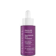 💗免順豐運費💗美國新品 Paulas Choice 寶拉珍選 20% B3青春緊緻毛孔精華液 20%煙酰胺精華 20ml Niacinamide 20% Treatment paula‘s choic